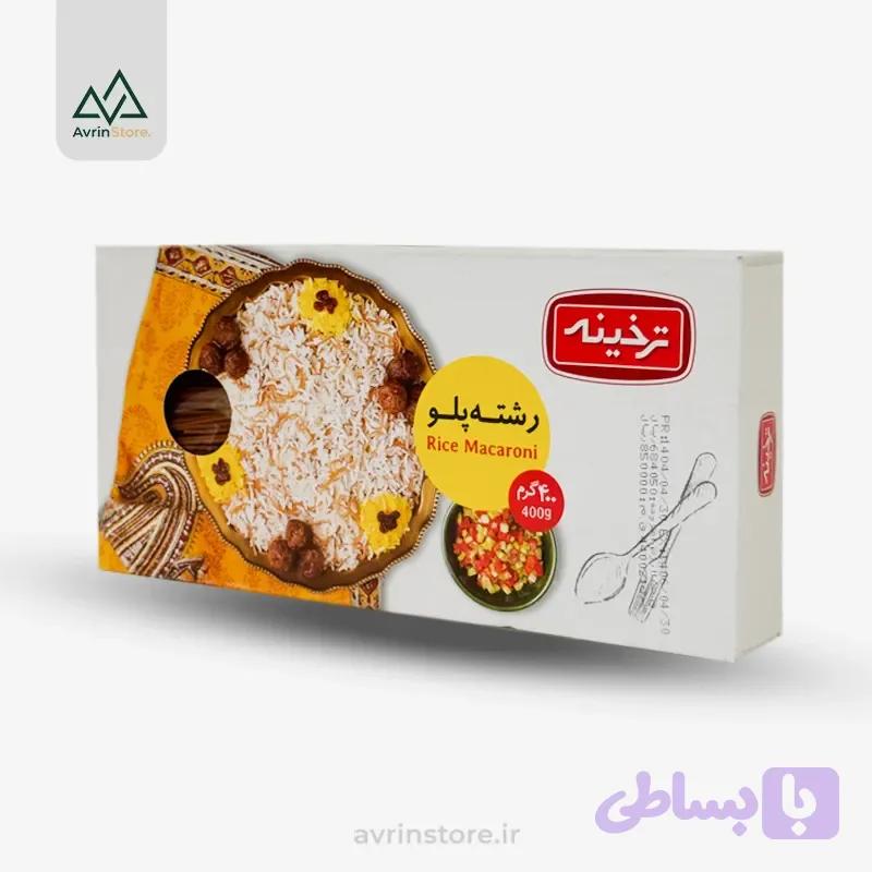 رشته پلویی 400 گرمی ترخینه