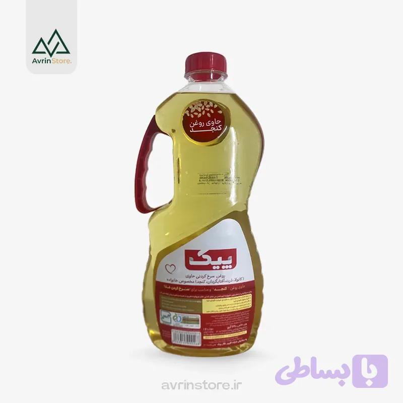 روغن سرخ کردنی 1.8 پیک