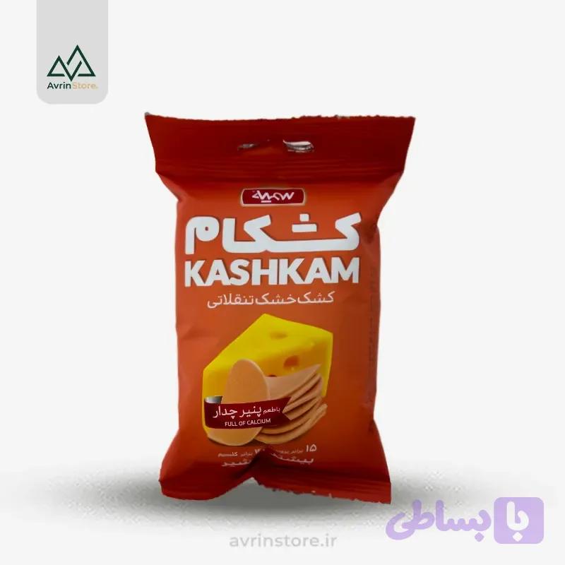 کشکام پنیری 25 گرمی سمیه