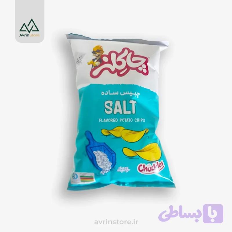 چیپس نمکی چاکلز 650 گرمی