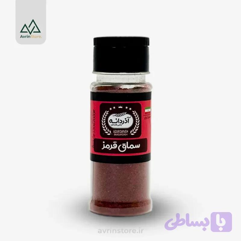 سماق قرمز آذردانه