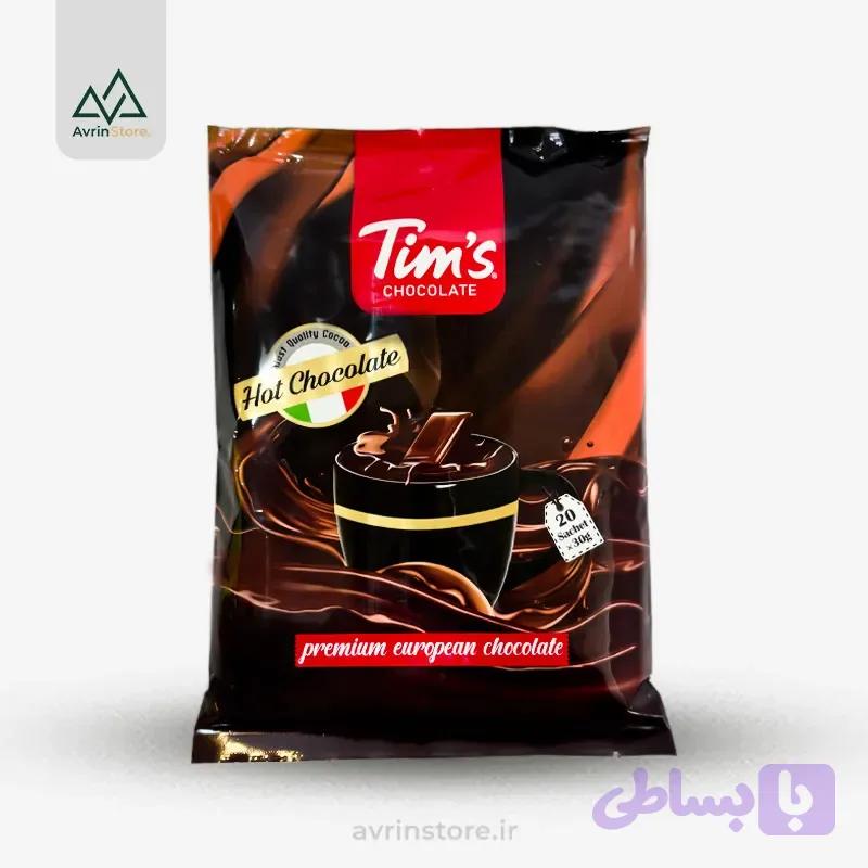 هات چاکلت Tims 20 عددی