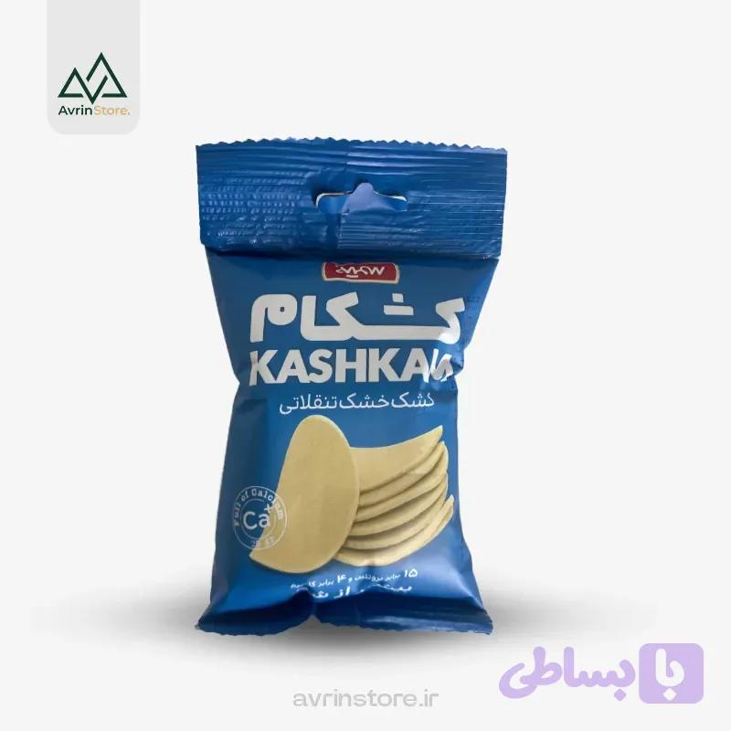 کشکام ساده 25 گرمی سمیه