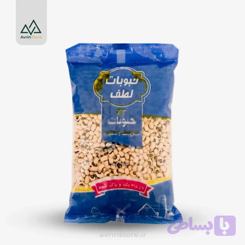 لوبیا چشم بلبلی900گرمی لطف