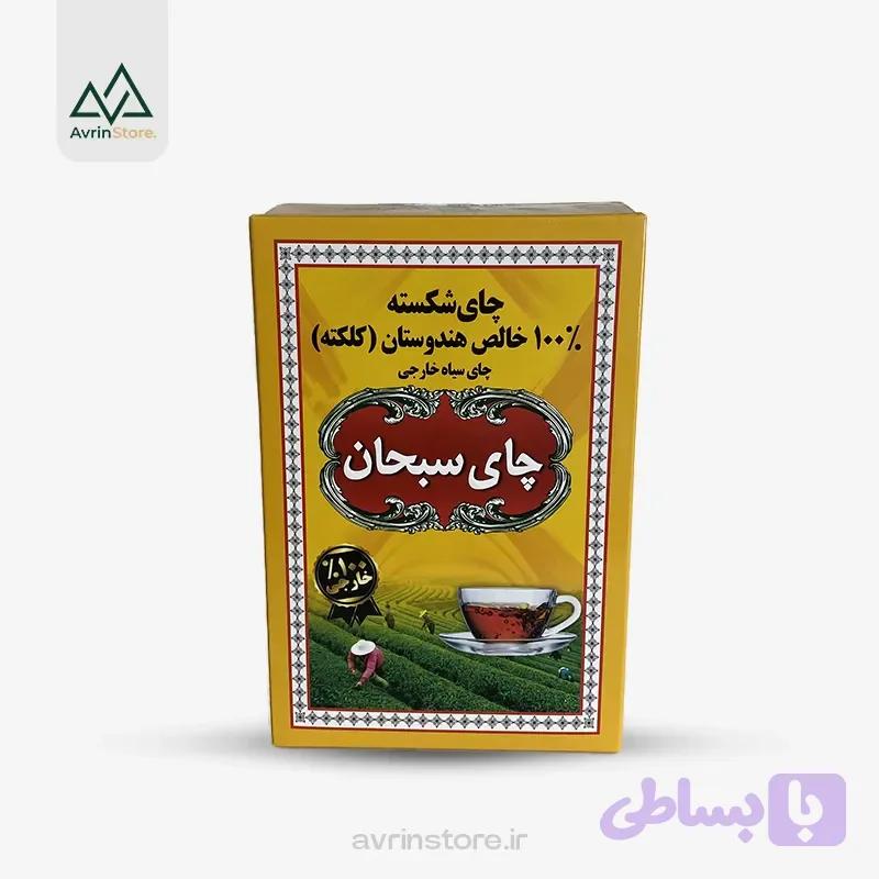 چای 400 گرم سبحان بقا