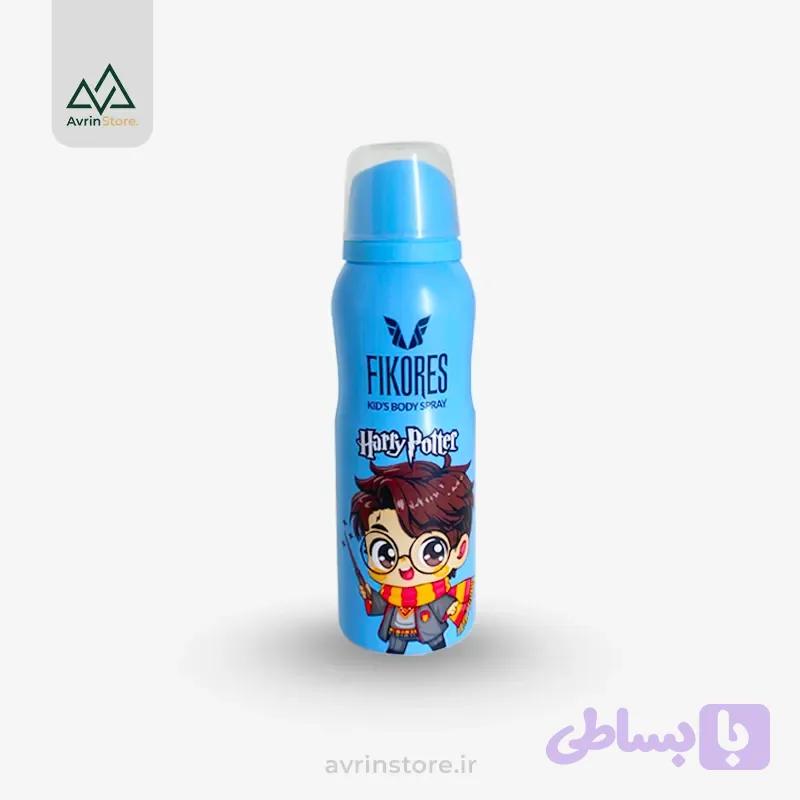 Fikores اسپری کودک Harry Potter