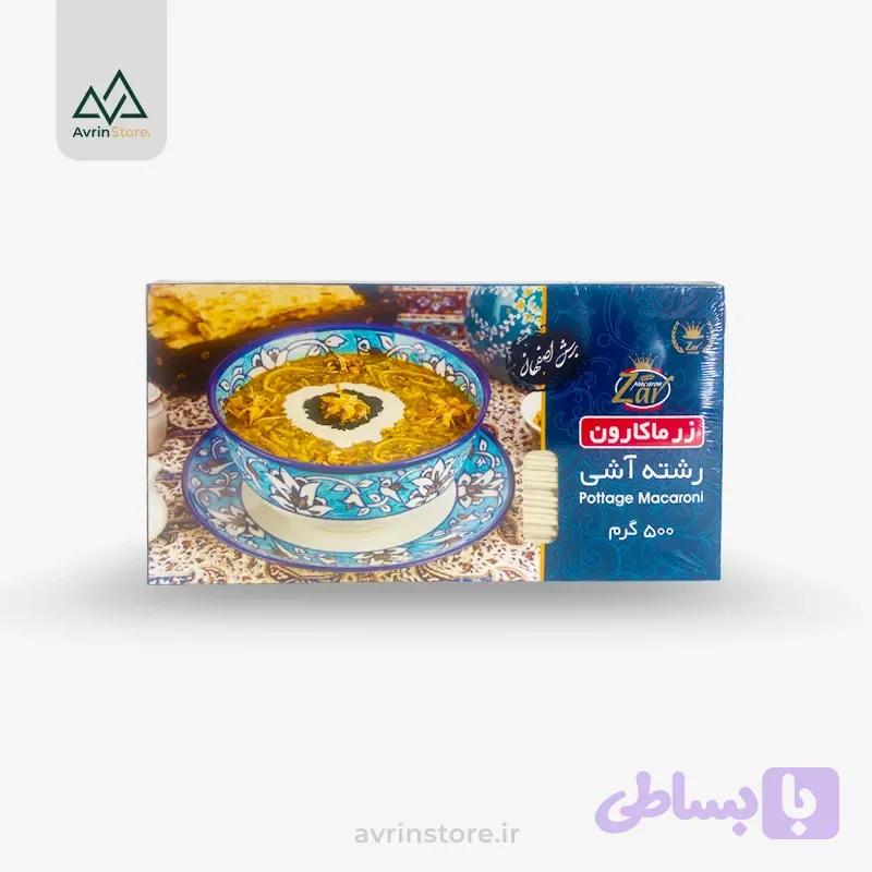 رشته آش 500 گرم زر