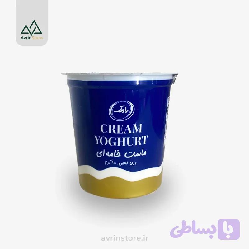 ماست خامه ای 900 گرمی رامک
