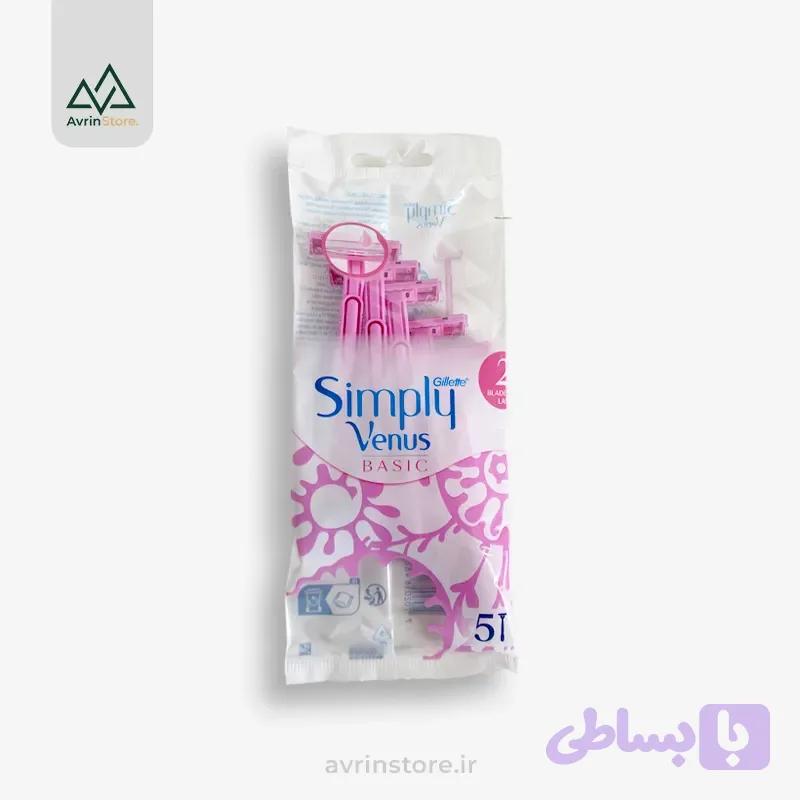ژلیت تیغ 2 لبه ونوس بیسینگ 5 عددی
