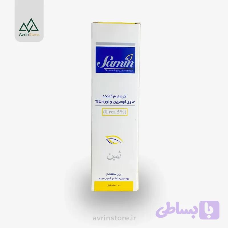 ثمین – کرم اوسرین اوره 5%