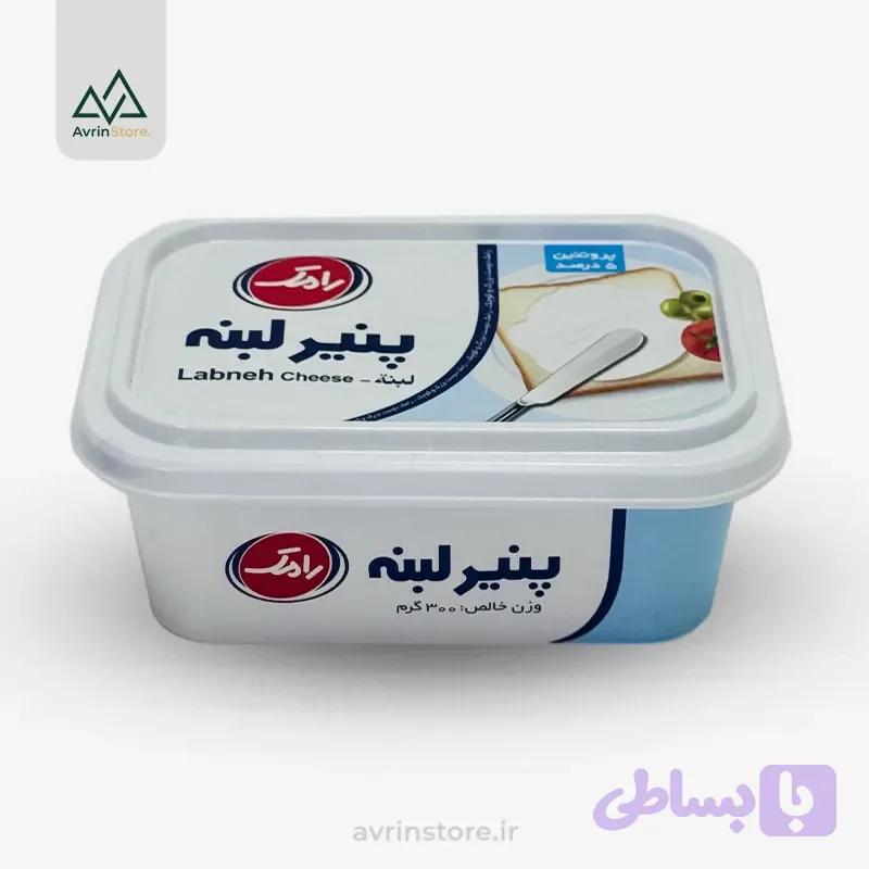 پنیر لبنه 300 گرم رامک