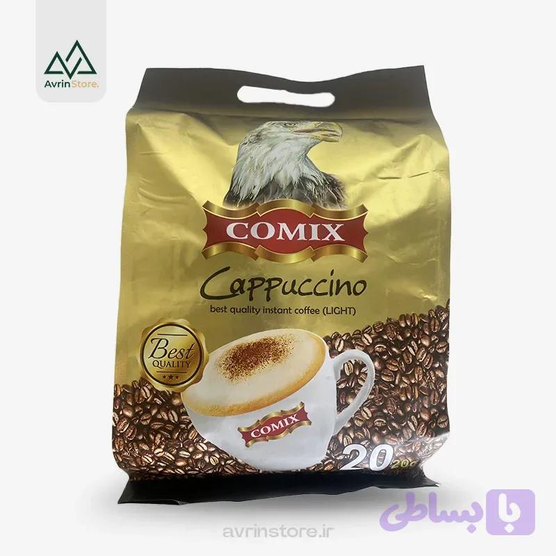 کاپوچینو کومیکس