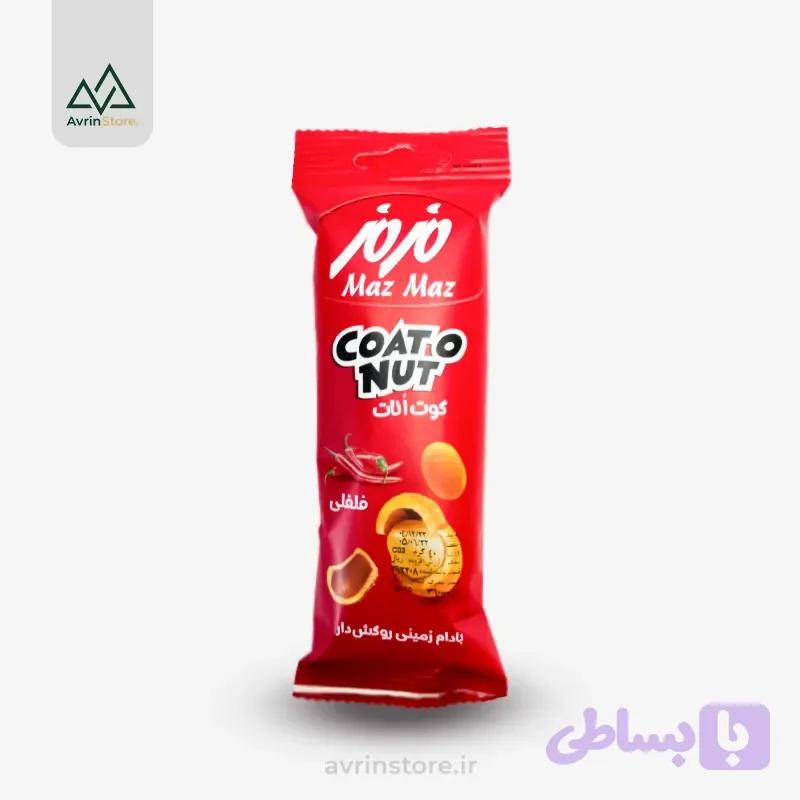 کوت انات فلفلی