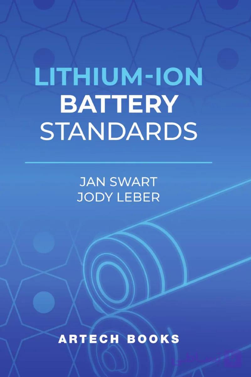 Lithium-Ion Battery Standards