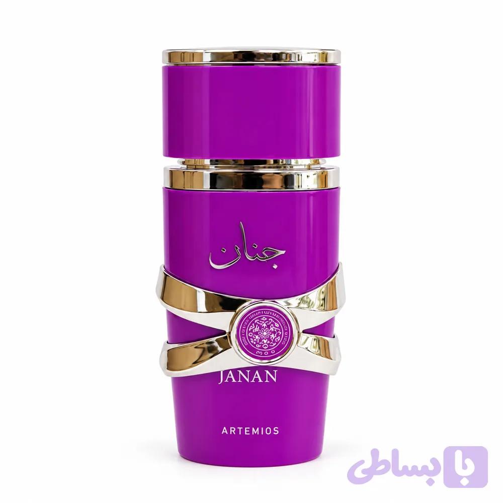ادکلن جیبی ۳۰میل جنان(دیور هیپنوتیک پویزن) ارتمیوس