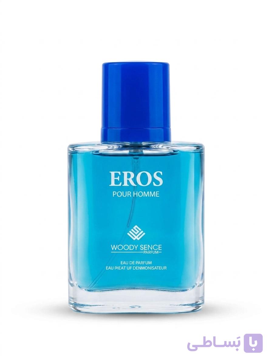 عطر جیبی مردانه وودی سنس رایحه ساواج حجم 30 میلی لیتر