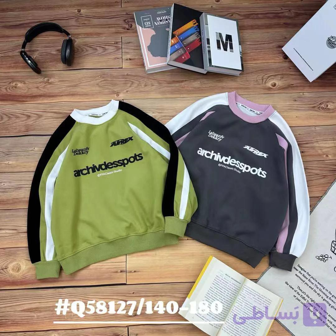 بلوز اسپرت دورس بچگانه کد 58127