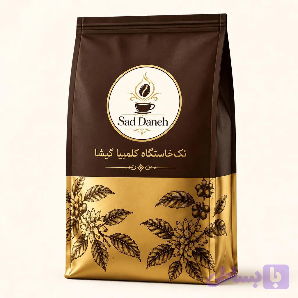 قهوه تک خاستگاه کلمبیا گیشا