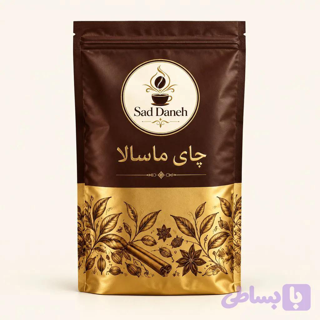 چای ماسالا (کد UXHPT)