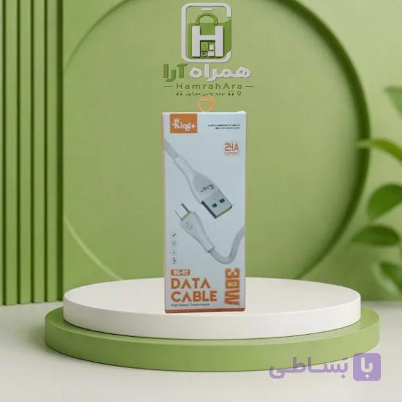 کابل شارژ فست 30وات usb به Usb-C کینگ پلاس مدل Hk-02