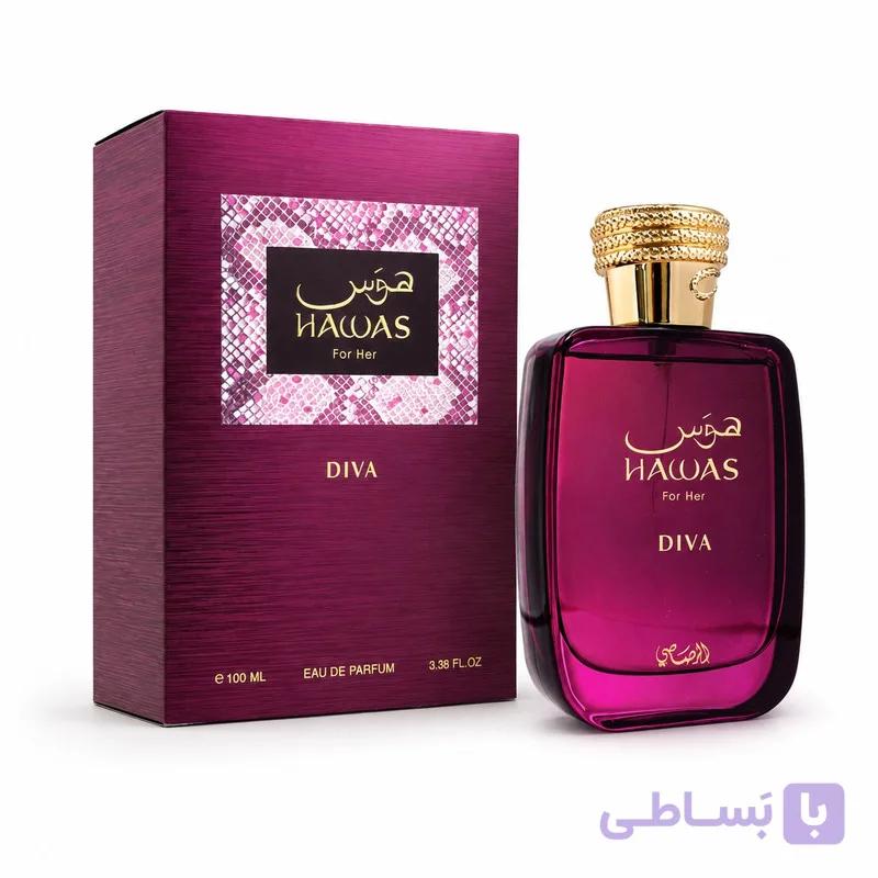 ادو پرفیوم زنانه رصاصی مدل hawas diva حجم 100 میلی‌لیتر، با رایحه گلی و ماندگاری زیاد