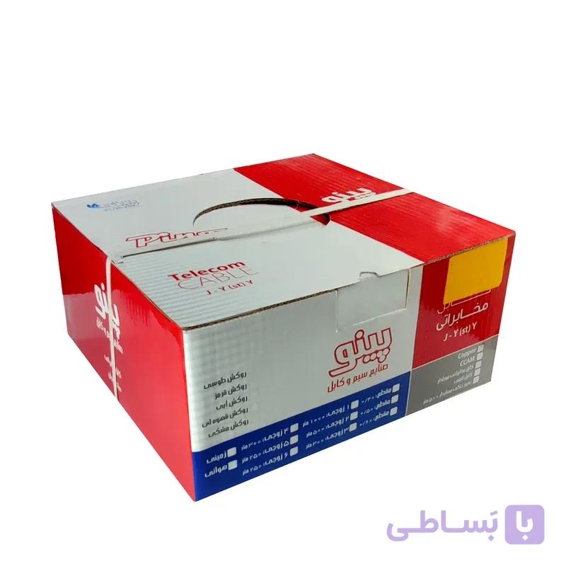 کابل تلفن6زوج0/6زمینی الومینیوم — تصویر 1