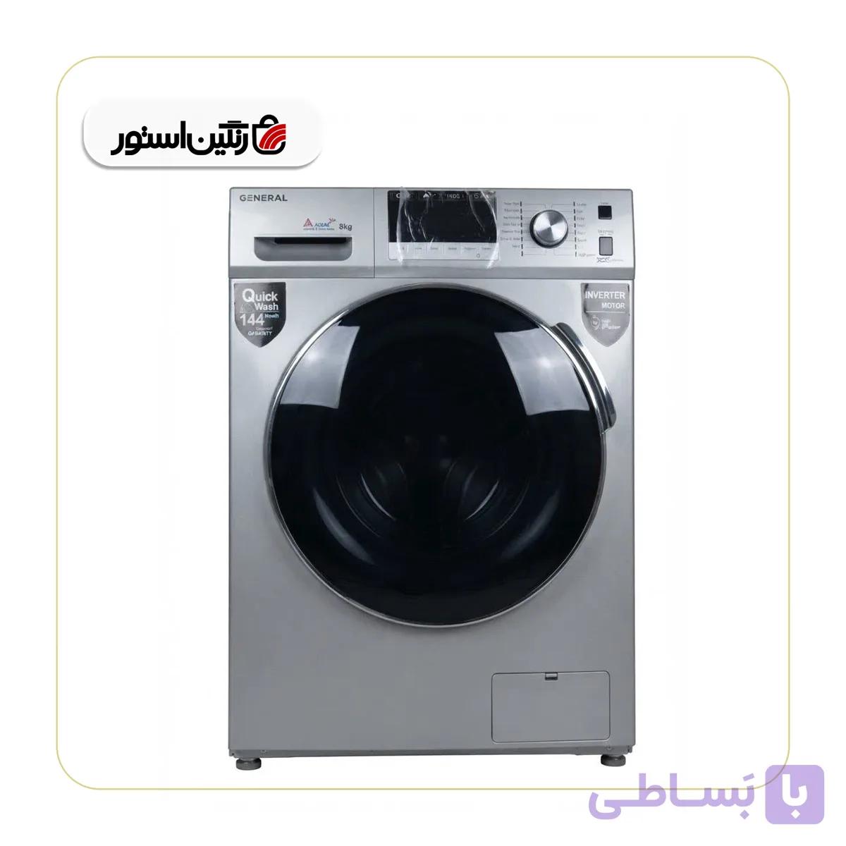 ماشین لباسشویی8 کیلوگرمی جنرال آدمیرال مدل FTI-4813 سیلور (ویترینی)