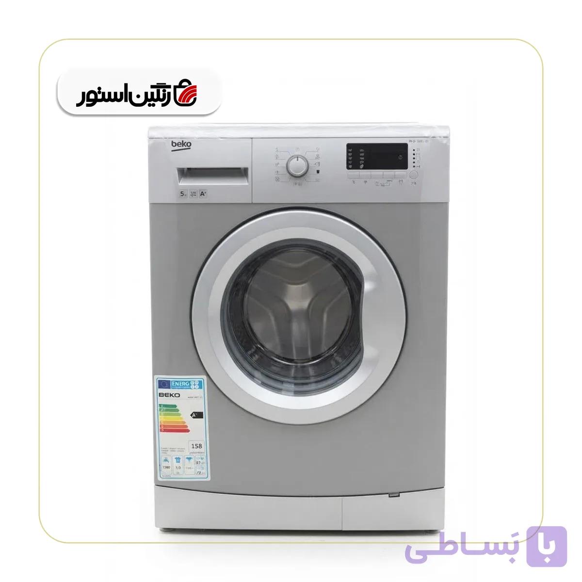ماشین لباسشویی 5 کیلوگرمی بکو مدل WMB 508311 D سیلور (ویترینی)