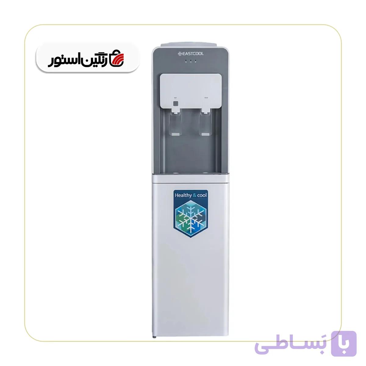 آبسردکن ایستکول یخچال دار مدل RW۴۴۰ سفید — تصویر 1