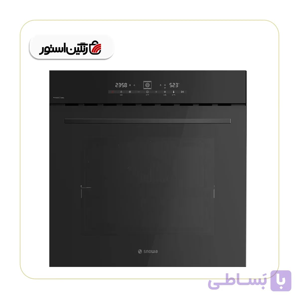فر توکار اسنوا مدل SE07-8323