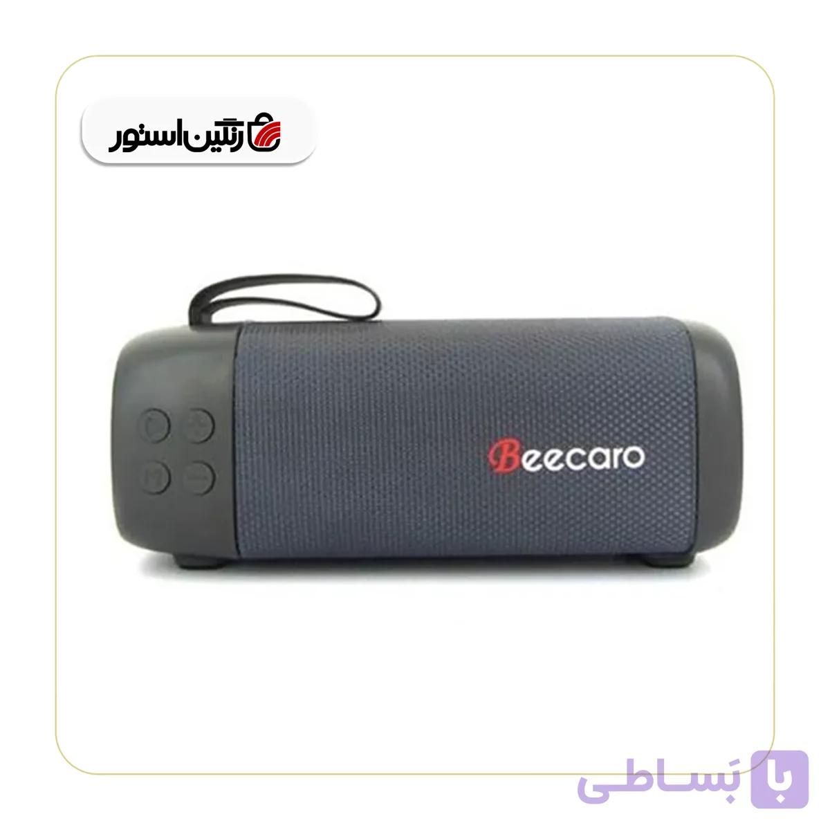 اسپیکر بلوتوثی بیکارو مدل GF401 خاکستری