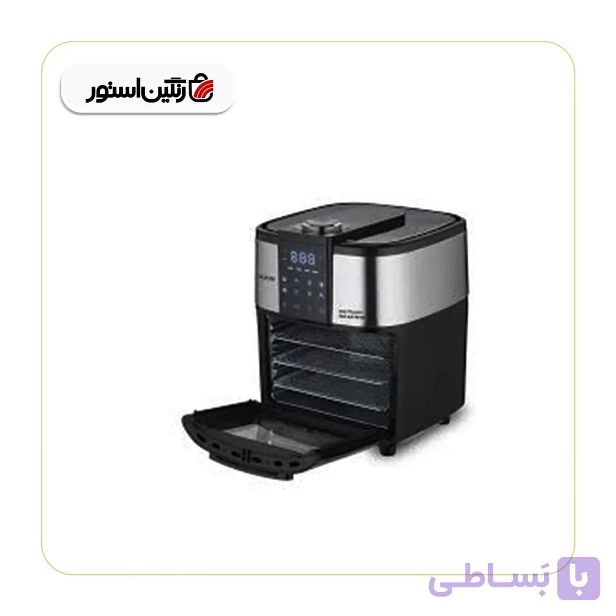 سرخ کن آزور مدل AZ-446AF (ایراد جزئی) — تصویر 1