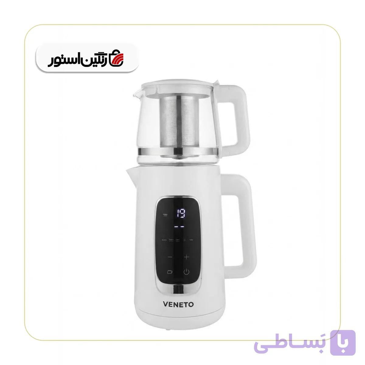چای ساز ونتو مدل VSC-622 سفید