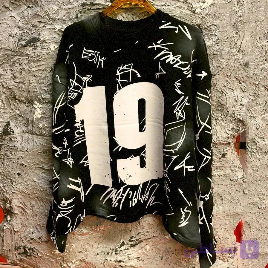 دورس دو نخ طرح 19 مدل Graffiti Number — تصویر 1