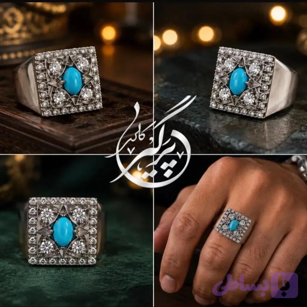 انگشتر فیروزه با مخراجکاری