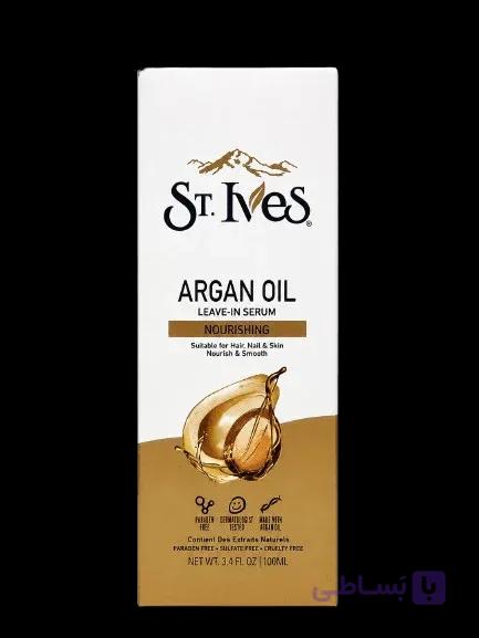 سرم مو روغن آرگان اس تی ایوز