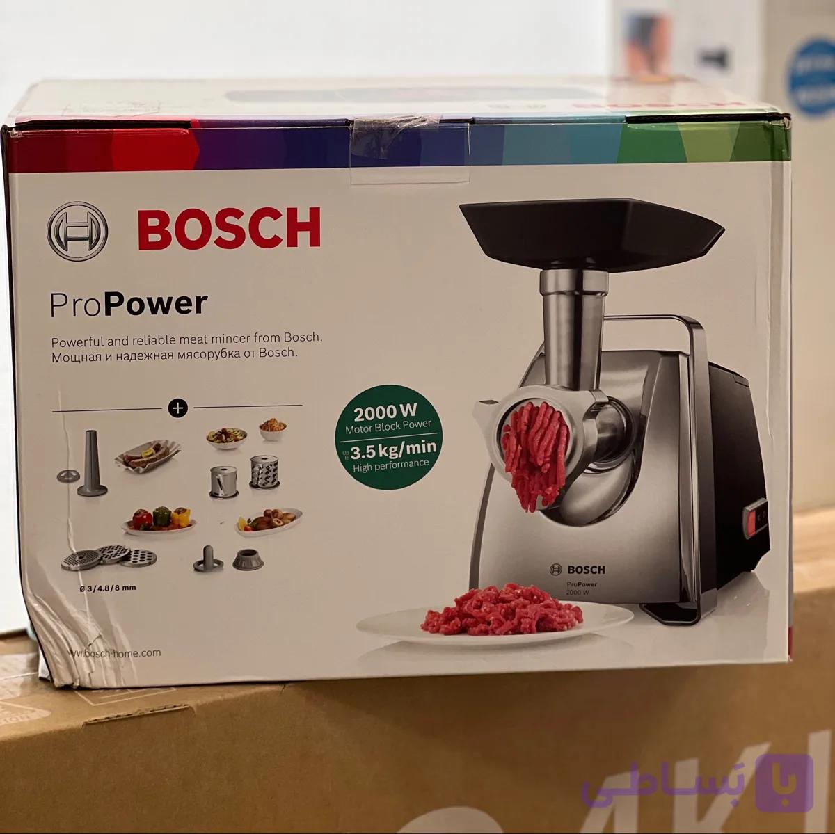 چرخ گوشت بوش پرو پاور Bosch pro power
