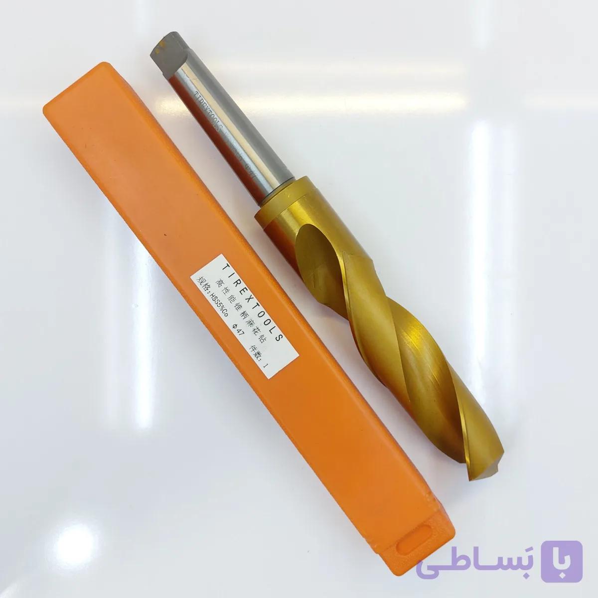 مته کونیک 47 کبالت دار — تصویر 1