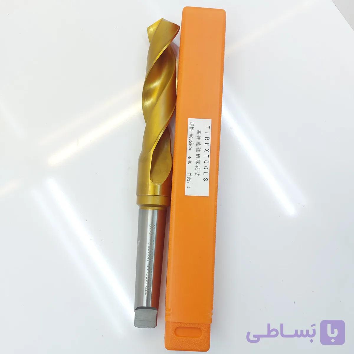 مته کونیک 40 کبالت دار