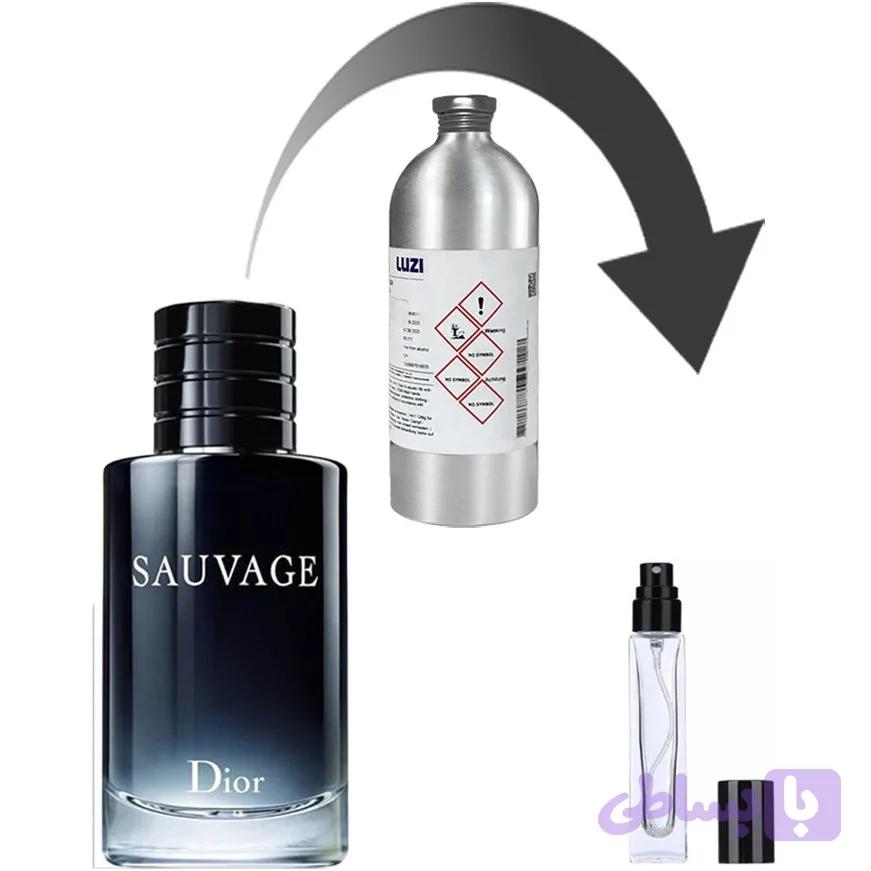 عطر اسانسی ساواج دیور