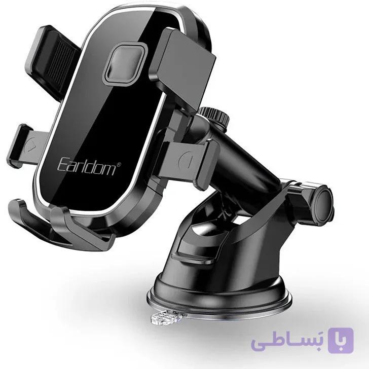 هولدر مکنده‌ای موبایل خودرو ارلدام Earldom | بازوی تلسکوپی و قفل One-Touch — تصویر 1