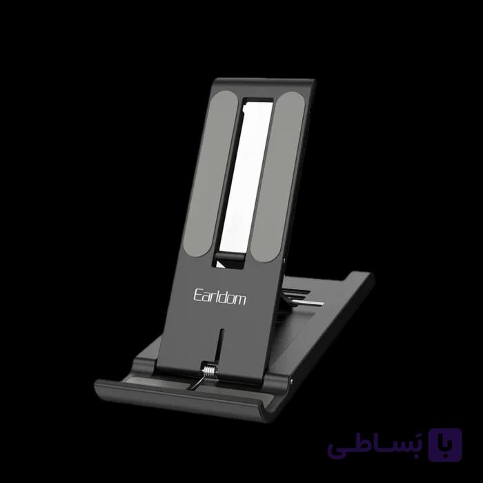 هولدر رومیزی تاشو ارلدام Earldom EH161 | پایه نگهدارنده موبایل — تصویر 1