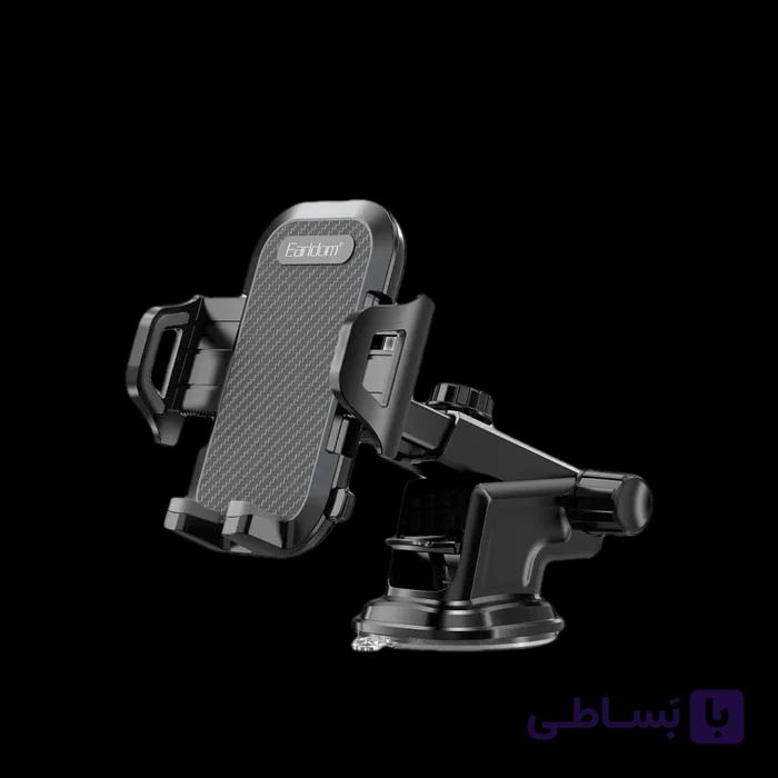 هولدر مکنده‌ای موبایل خودرو ارلدام Earldom EH59 | پایه نگهدارنده گوشی — تصویر 1