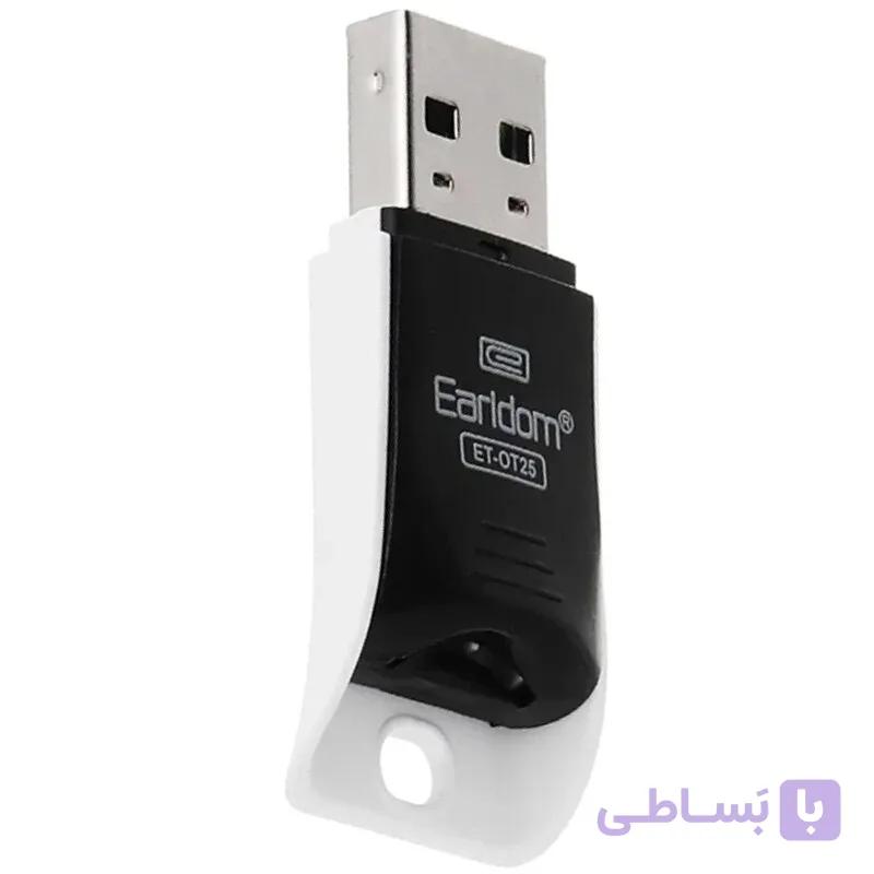 رم ریدر USB 2.0 ارلدام Earldom OT25 | کارت خوان Micro SD — تصویر 1