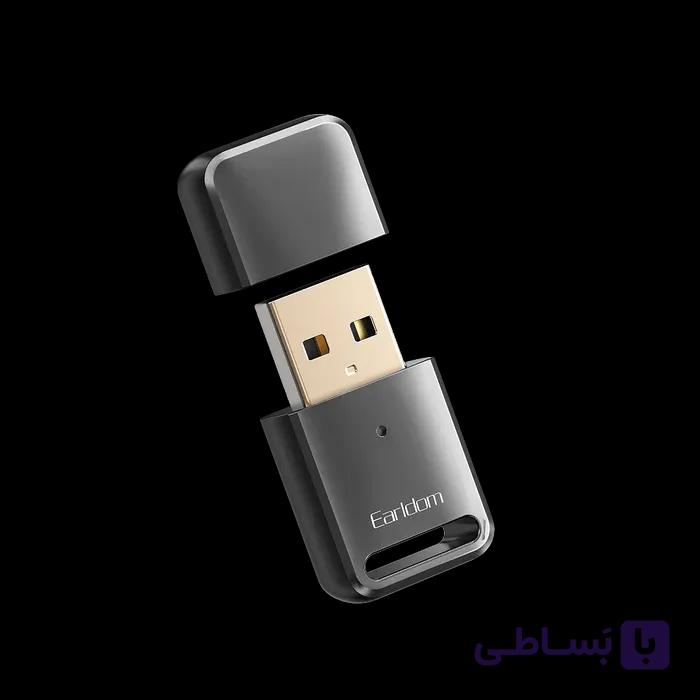 گیرنده بلوتوث صوتی ارلدام Earldom ET-M91 | دانگل USB بلوتوث 5.0 با AUX — تصویر 1
