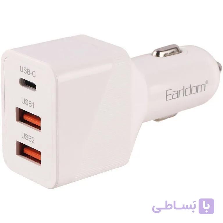 شارژر فندکی 3 پورت ارلدام Earldom CC25 | شارژ سریع خودرو — تصویر 1