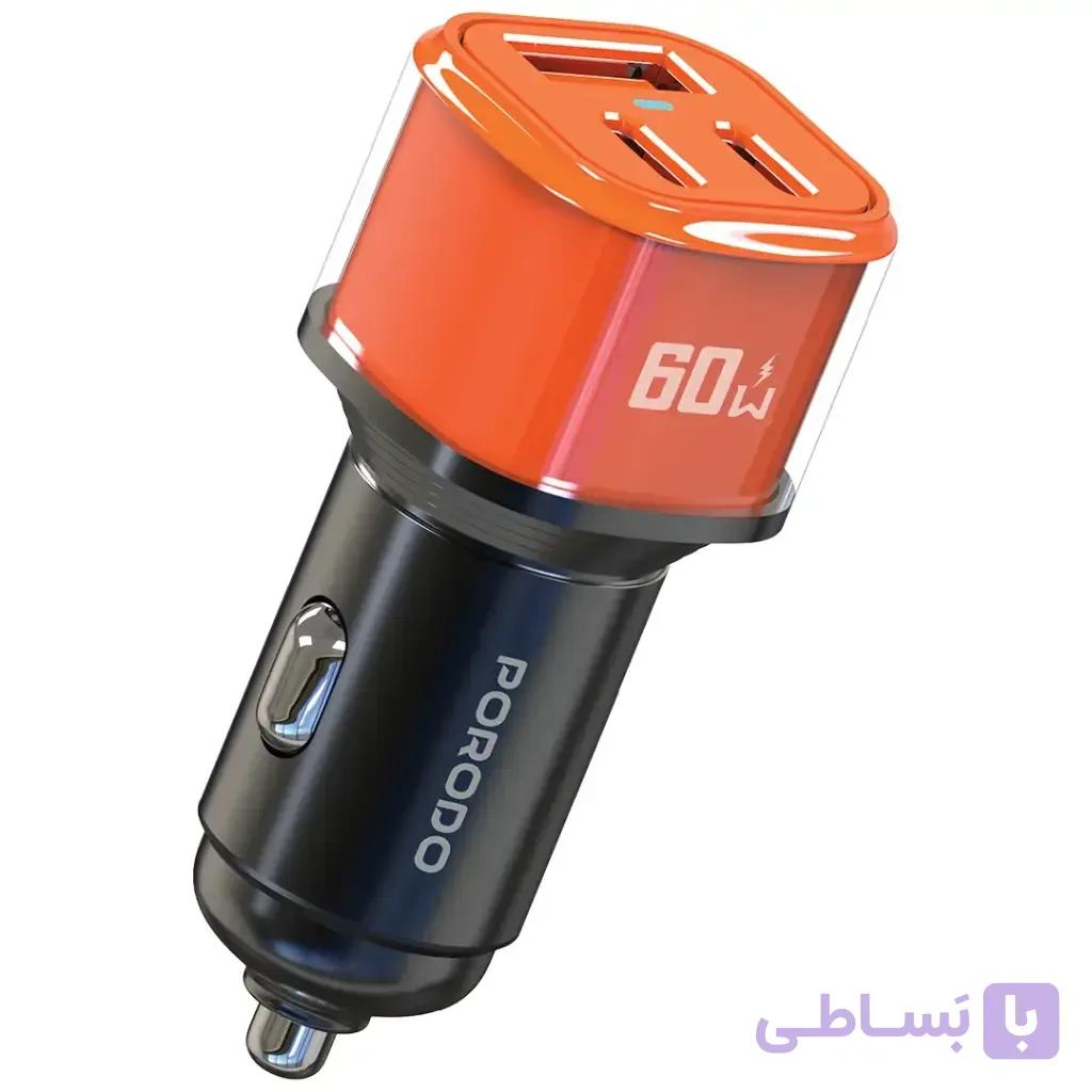 شارژر فندکی 60 وات Averin Multi-Port — تصویر 1