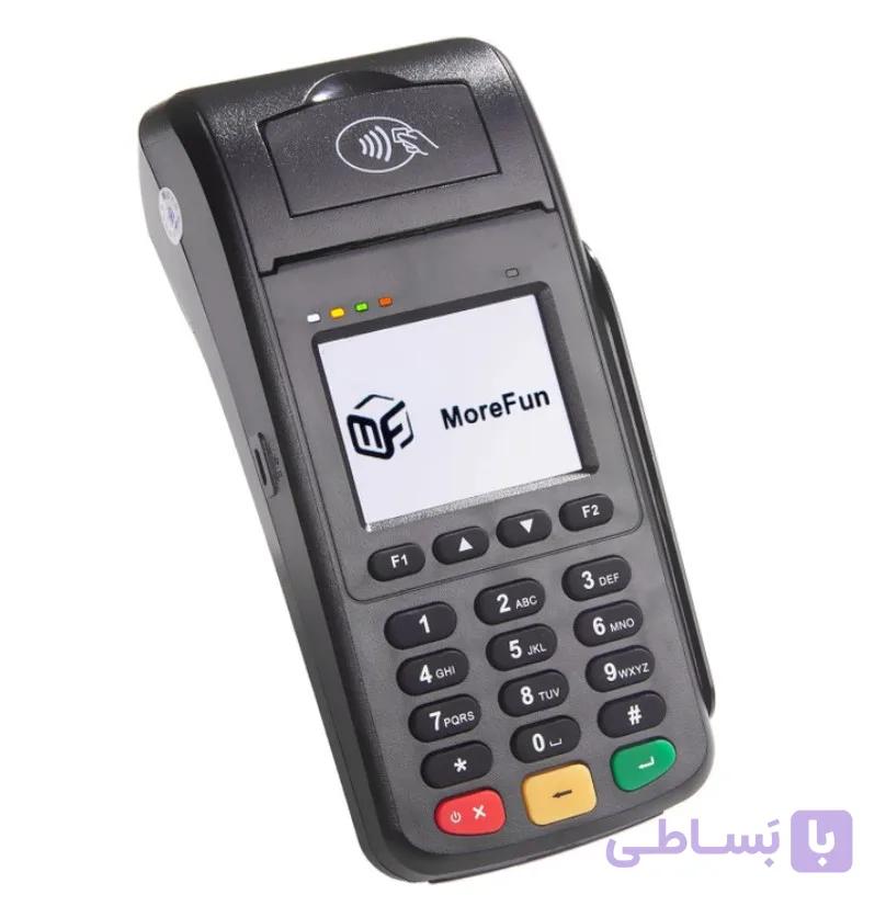 دستگاه کارتخوان H9 اچ 9