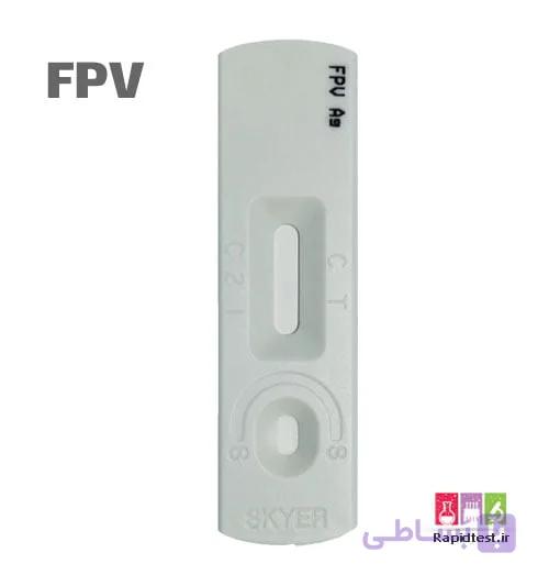 کیت تست پنلوکوپنی حیوانی (FPV) — تصویر 1