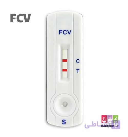 کیت کلسی ویروس گربه (FCV)